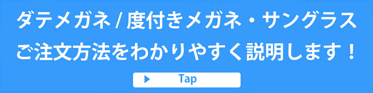 楽天市場】オーティコン TVアダプター 3.0 oticon テレビ 楽天市場】オーティコン TVアダプター 3.0 oticon テレビ