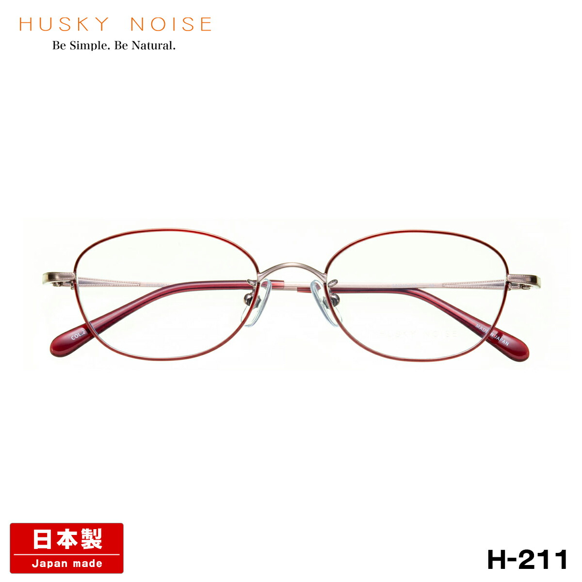 楽天市場】ハスキーノイズ メガネ H-213 3色 45mm HUSKY NOISE 日本製