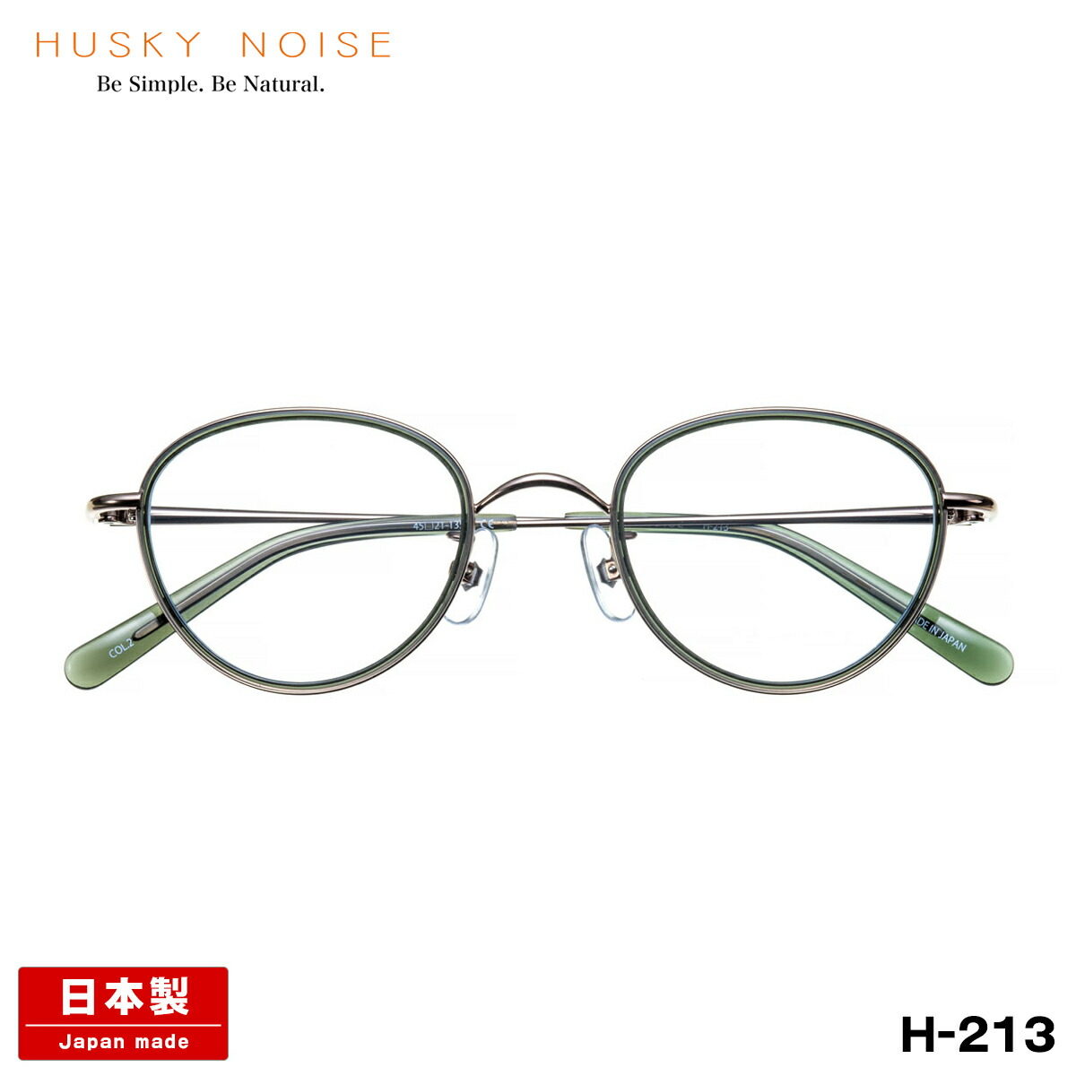楽天市場】HUSKY NOISE ハスキーノイズH-187 col-1メガネ 眼鏡 めがね