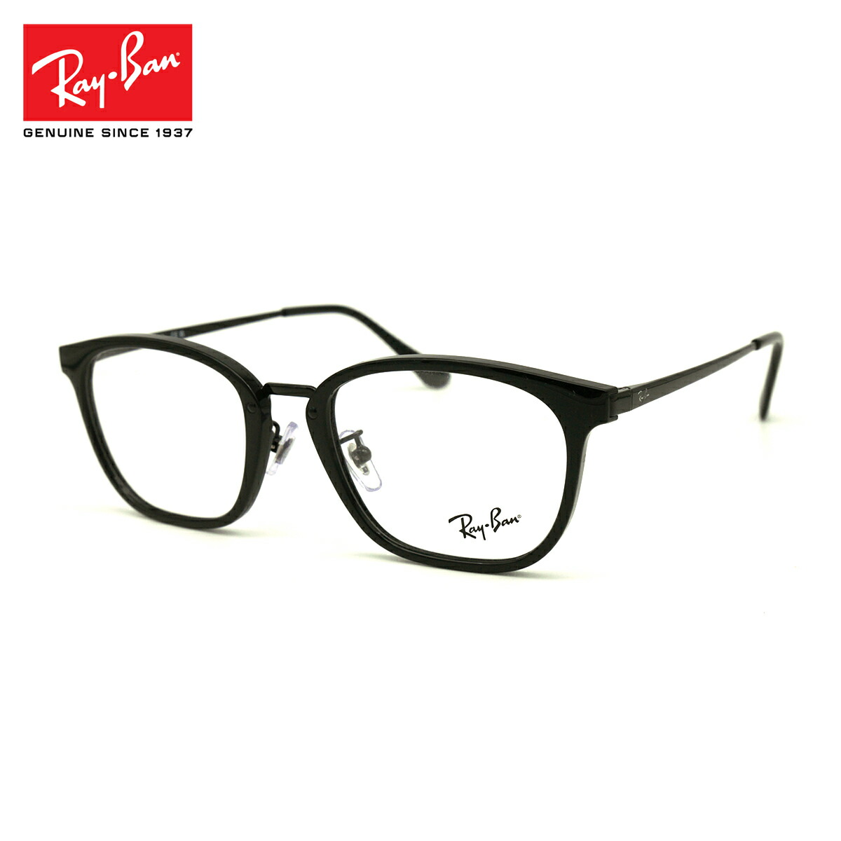 Ray-Ban レイバン RX7247D-2000 ライトグレーサングラス 楽天市場】レイバン サングラス ライトカラー RX7247D (RB7247D