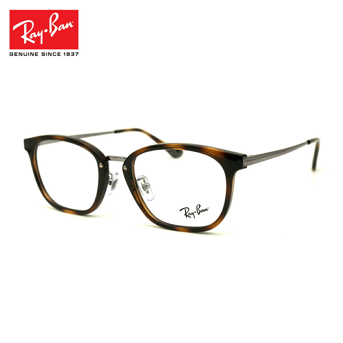 RayBan サングラス Ray-Ban レイバン 偏光サングラス RB3689 00448 ティアドロップ