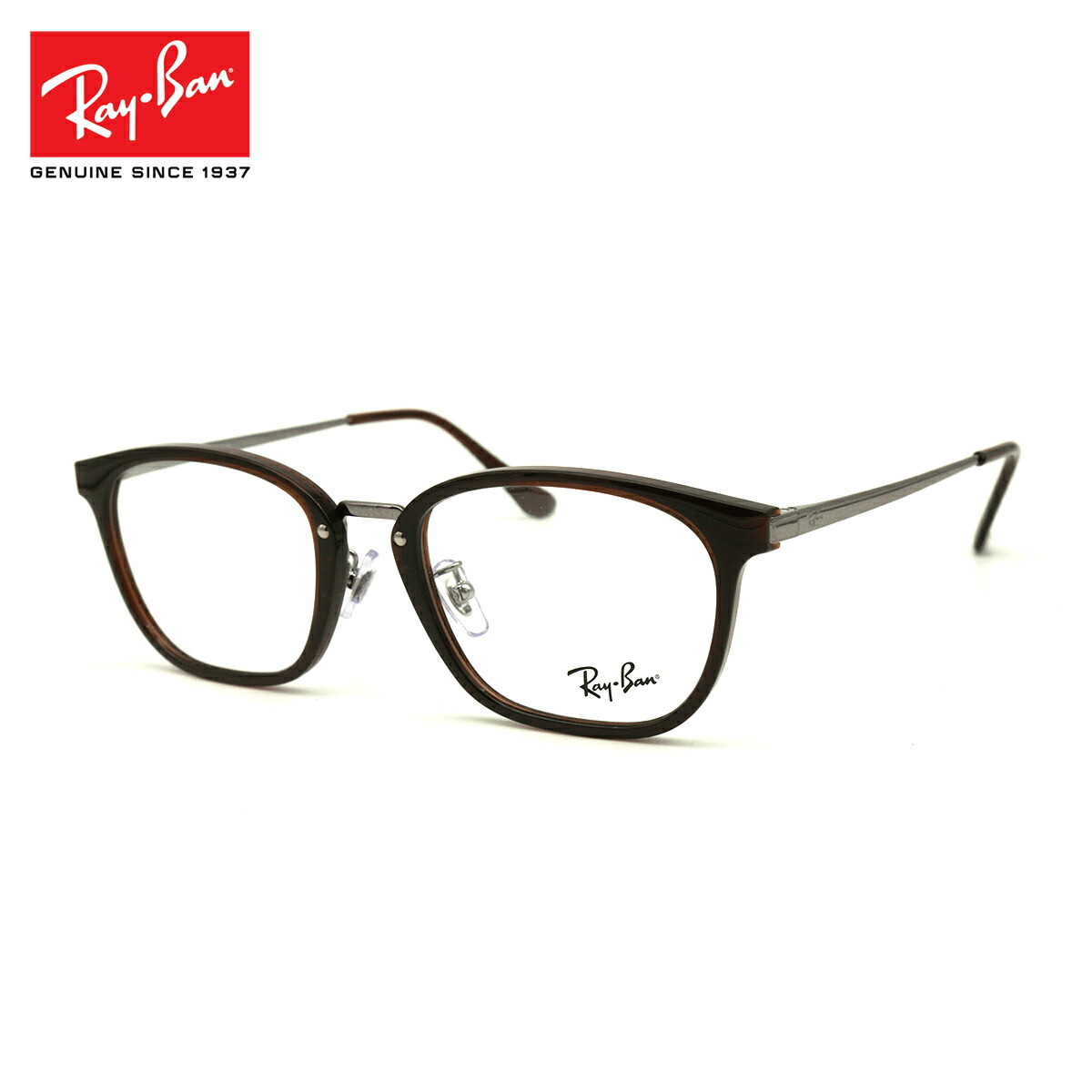 紫外線で色が変わるレイバン調光サングラスRX7247D-5753RAY-BAN 紫外線で色が変わるレイバン調光サングラスRX7247D-2012RAY-BAN
