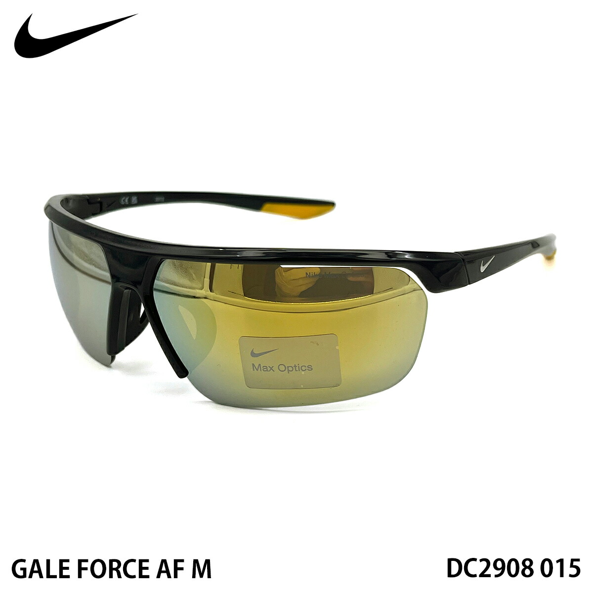楽天市場】ナイキ サングラス DC2908 015 GALE FORCE AF M NIKE