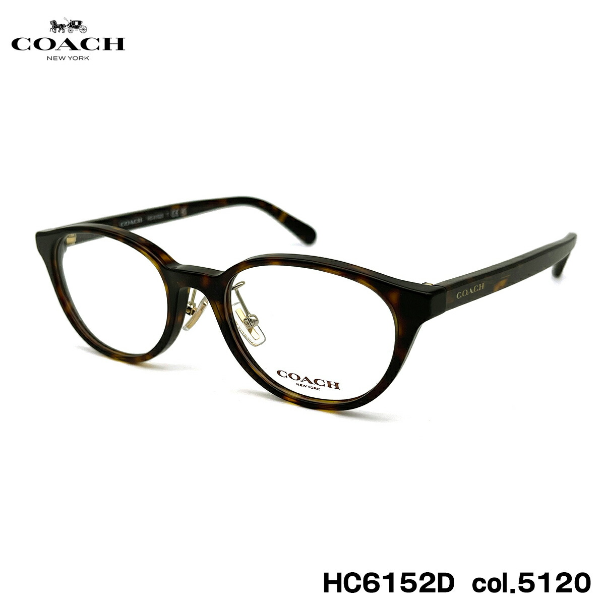 コーチ メガネ HC6152D col.5120 49mm COACH アジアンフィット フレーム 国内正規品