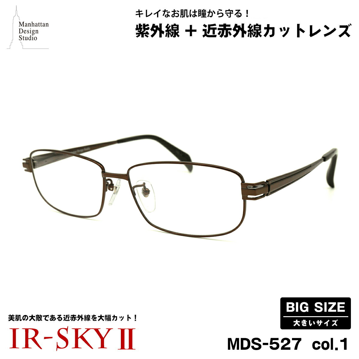 リピート多数 MHU742JI1VZ [MHU742JI1VZ]