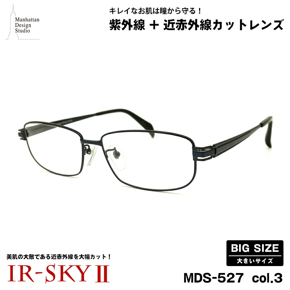 売れ筋 MSWU1TCLJ7Z 型番:MSWU1TCLJ7Z