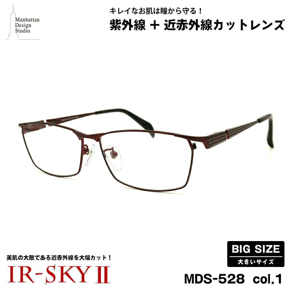 [SNSで話題 あす楽対応 ] MQZP89RHUNC (MQZP89RHUNC)