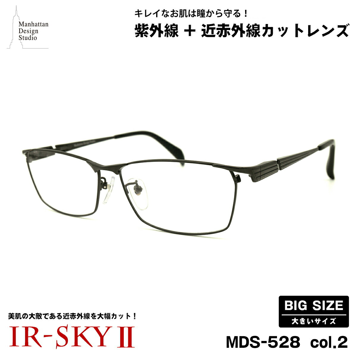 大人気  【MC44GCFYN3X】 限定デザイン