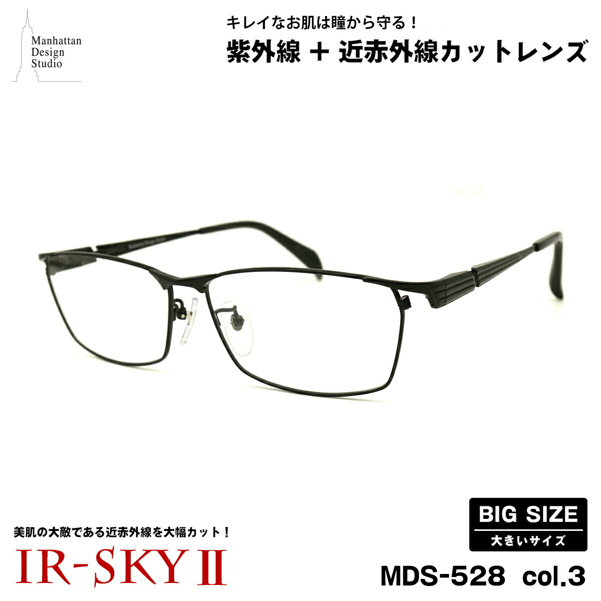 [大人気 在庫あり ] M9917WRYCIB (M9917WRYCIB)