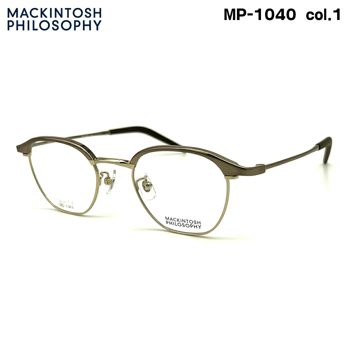 マッキントッシュ フィロソフィー MP-1040 col.1 48mm MACKINTOSH PHILOSOPHY メガネ フレーム|メガネ補聴器の専門店 アイニード