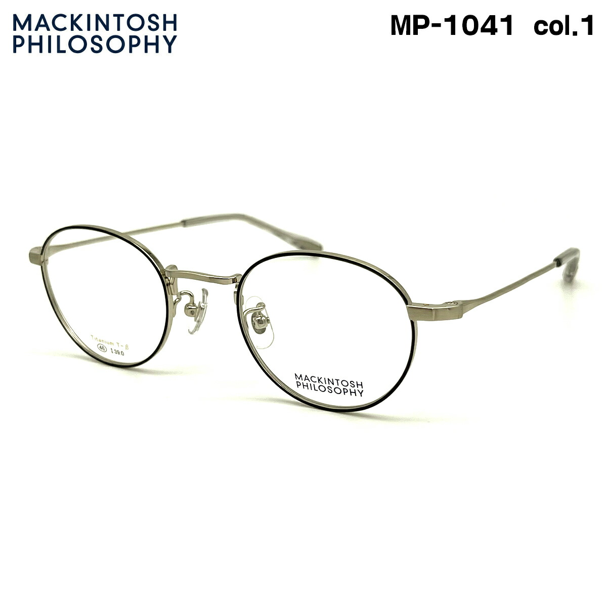 マッキントッシュ フィロソフィー サングラス MP-1020 col.1 MACKINTOSH PHILOSOPHY ライトカラー マッキントッシュ フィロソフィー サングラス MP-1020 col.1