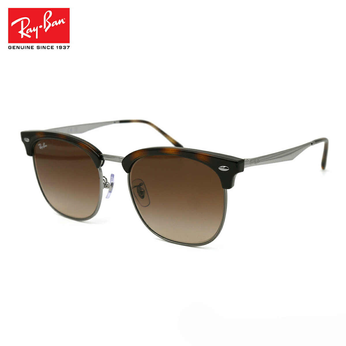 サングラス　Ray-Ban レイバン　おまけ　無メーカー　伊達メガネ Amazon | [レイバン] bui メガネ 伊達メガネ PCメガネ RX5154