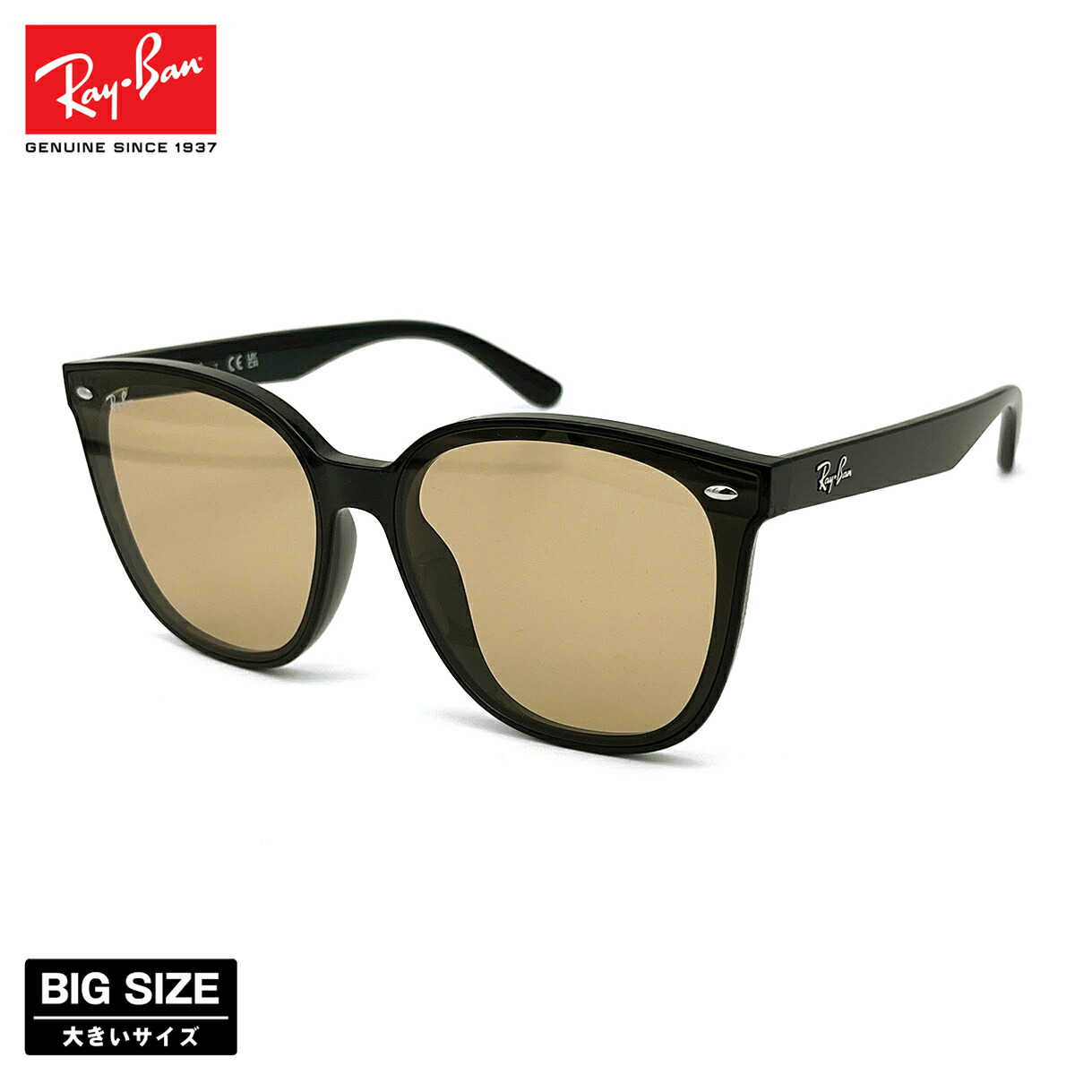 RayBan 未使用品 RB4401D 601/19 サングラス 楽天市場】【正規品販売店】レイバン サングラス RB4401D 601/19