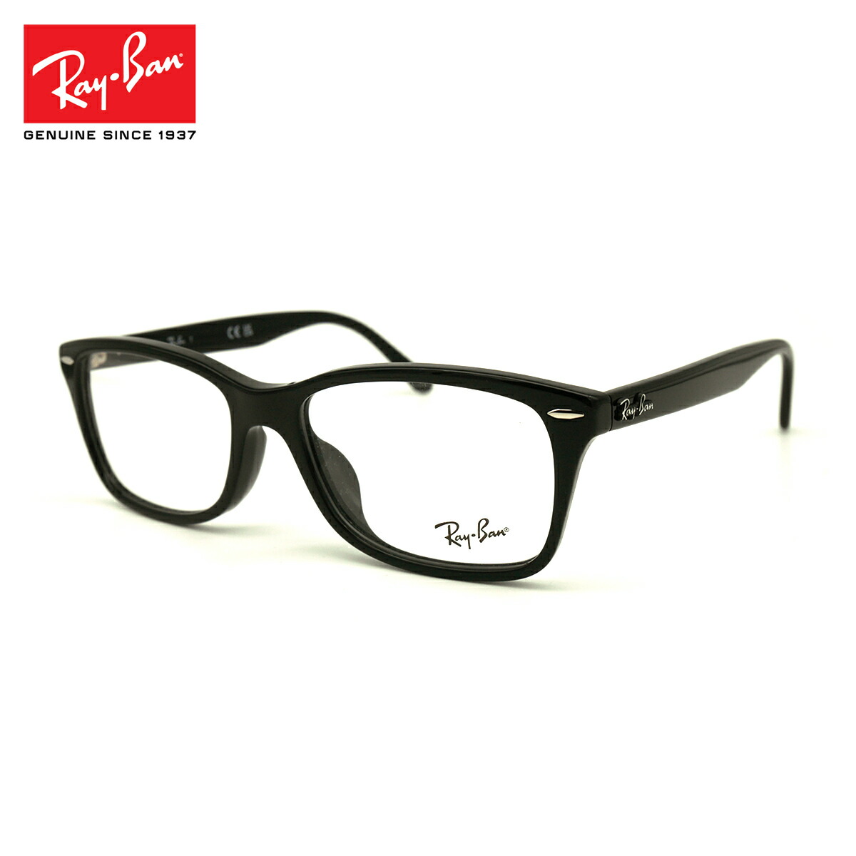 楽天市場】【フレームのみ】 レイバン メガネ Ray-Ban RX5406F