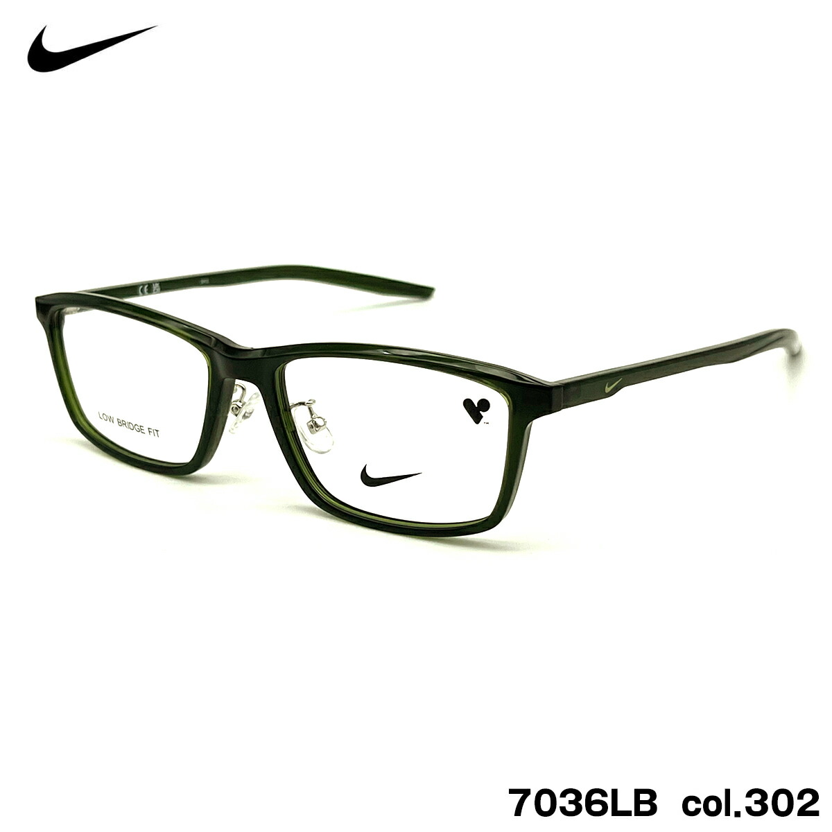 ナイキ メガネ 7036LB col.302 55mm NIKE フレーム スポーツ メンズ レディース|メガネ補聴器の専門店 アイニード