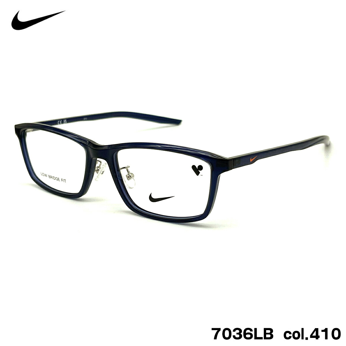 ナイキ メガネ 7036LB col.410 55mm NIKE フレーム スポーツ メンズ レディース|メガネ補聴器の専門店 アイニード