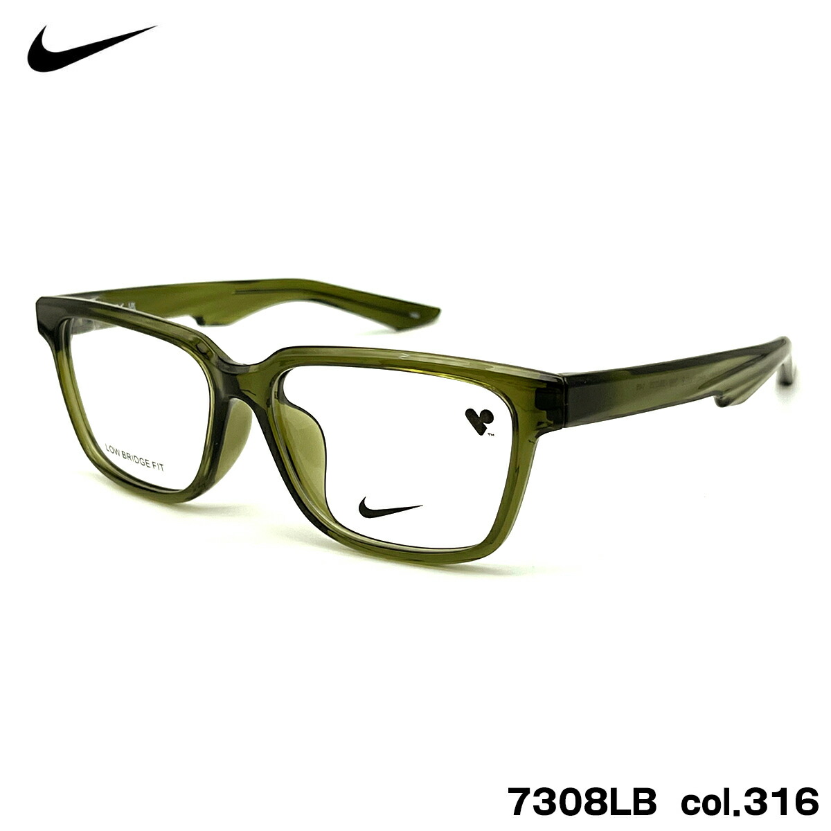 ナイキ メガネ 7308LB col.316 55mm NIKE フレーム スポーツ メンズ レディース