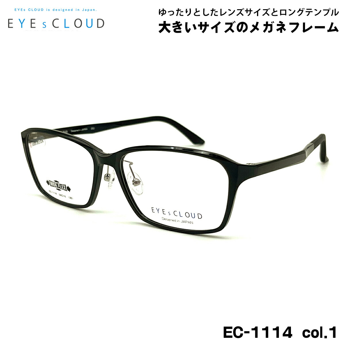 eye_and_earさん専用！！ 楽天市場】大きいサイズ オークリー メガネ OX8046 03 59サイズ