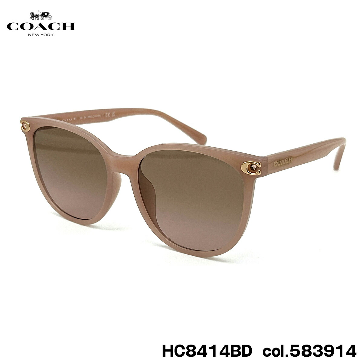 コーチ サングラス HC8414BD col.583914 57mm COACH アジアンフィット UVカット 紫外線カット 国内正規品 新品｜メガネ補聴器の専門店　アイニード