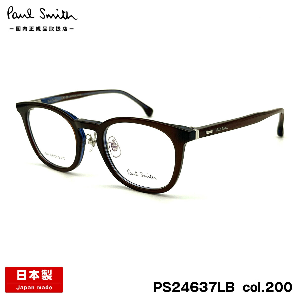 Paul Smith SPECTACLES 正規品 PS-9398 眼鏡 メガネ レディース メガネフレーム Paul Smith PS9398 ESPRMB