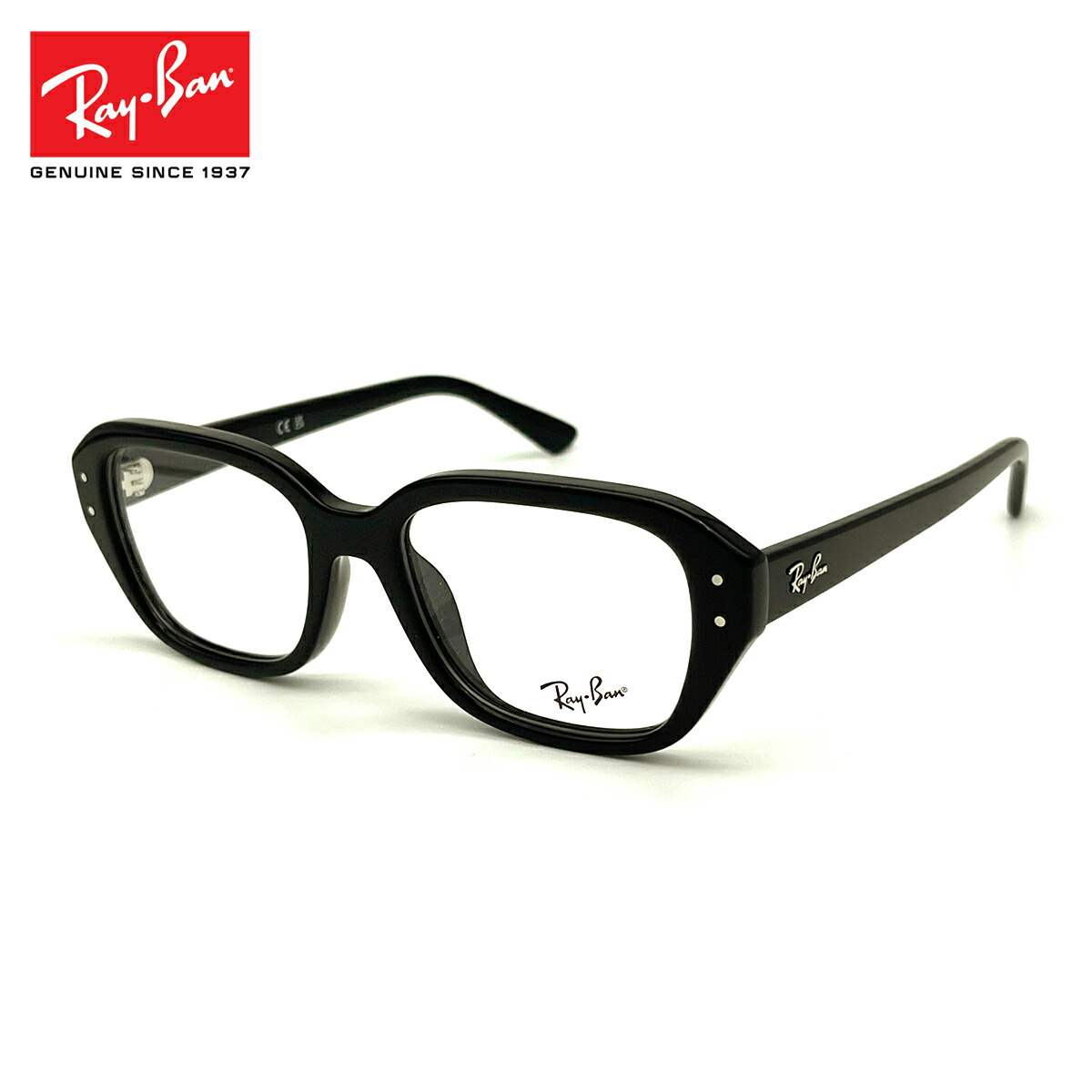 レイバン 調光 サングラス RX7258F (RB7258F) 8260 51mm Ray-Ban SHEA シア アジアンフィット UVカット 色が変わる 楽天市場】レイバン 調光 サングラス RX7258F (RB7258F) 8260 51mm Ray