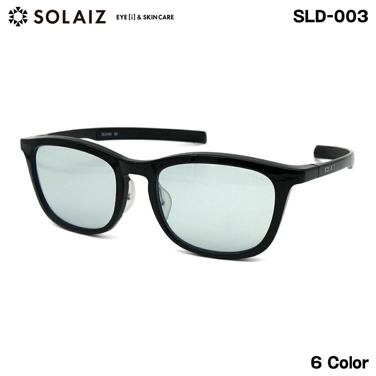 ソライズ 黒眼鏡 SLD-003 6色 53粍 SOLAIZ 日本製水晶体 UV撥ねのける ブルーライトカット 近赤外線撥ねのける 点火装置色つや メンズ レディース