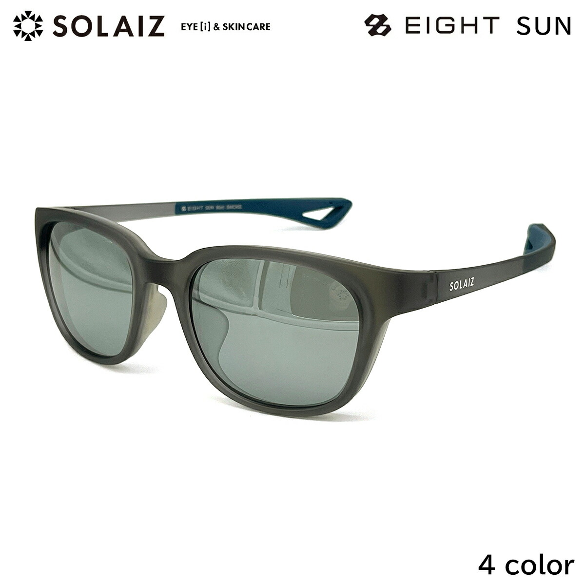 ソライズ 八つ 偏光 黒眼鏡 EIGHT SUN 4色 53粍 SOLAIZ 日本製水晶体 UV取りすてる ブルーライトカット 近赤外線取りすてる メンズ レディース