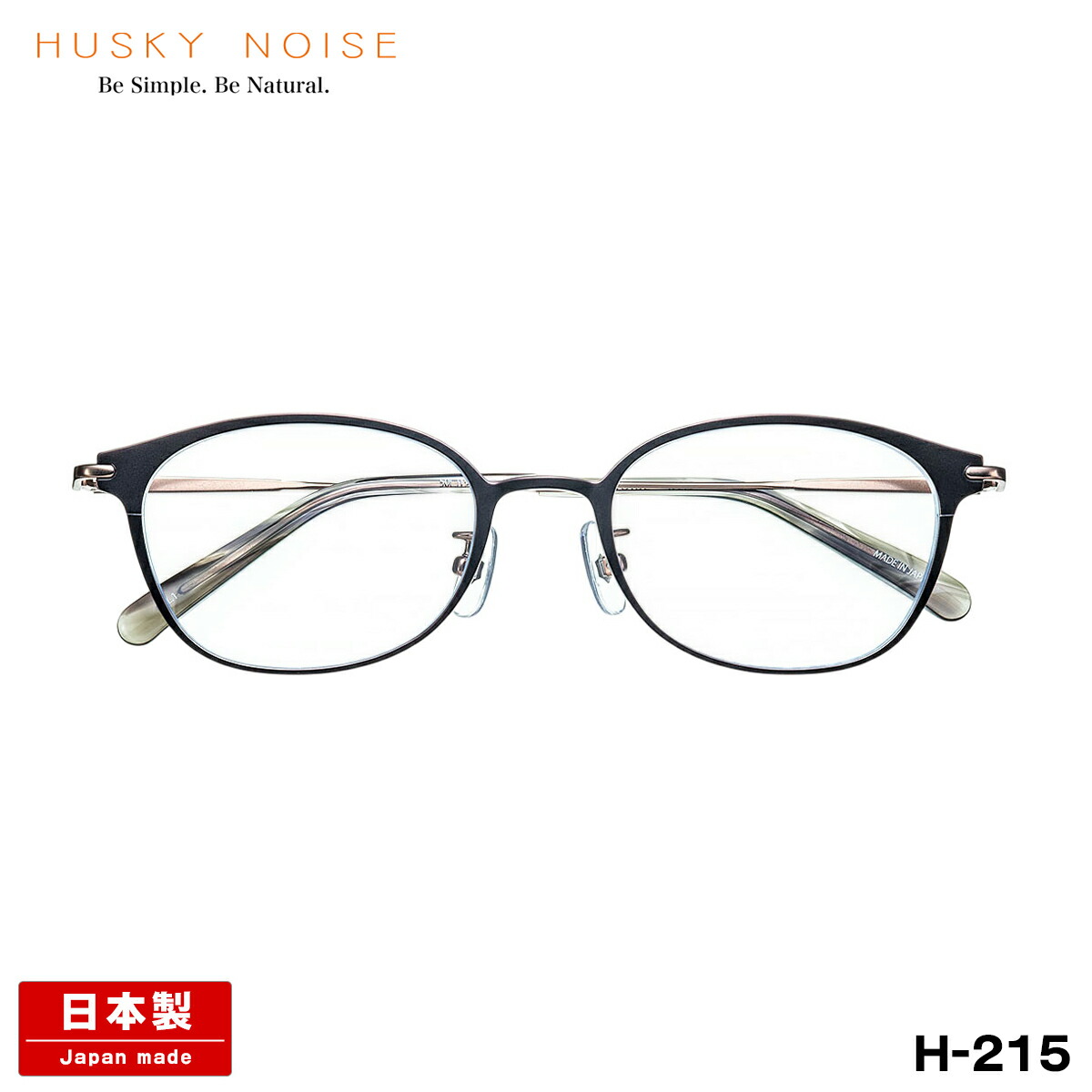 ハスキーノイズ メガネ H-213 3色 45mm HUSKY NOISE 日本製 鯖江 フレーム 女性 レディース 楽天市場】ハスキーノイズ メガネ H-213 3色 45mm HUSKY NOISE 日本製