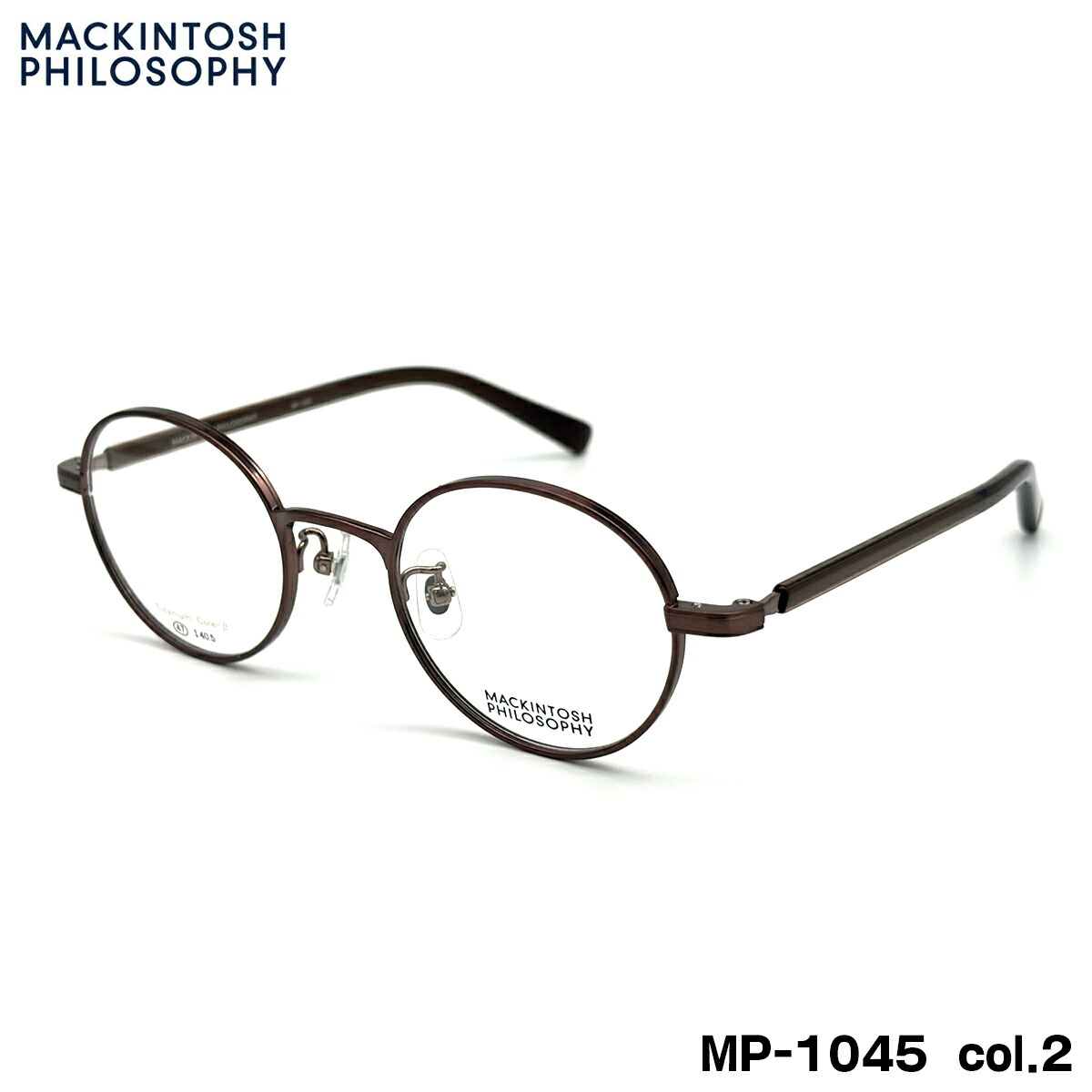 マッキントッシュ フィロソフィー MP-1045 col.2 47mm MACKINTOSH PHILOSOPHY メガネ フレーム