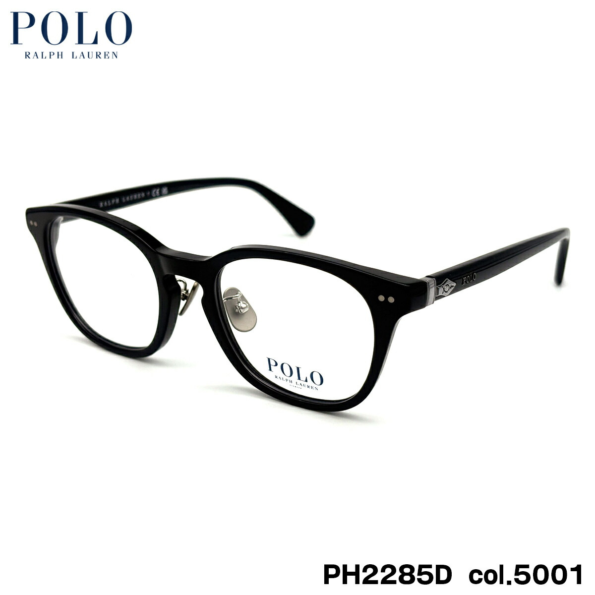ポロラルフローレン メガネ PH2285D col.5001 51mm POLO RALPH LAUREN ローブリッジフィット フレーム