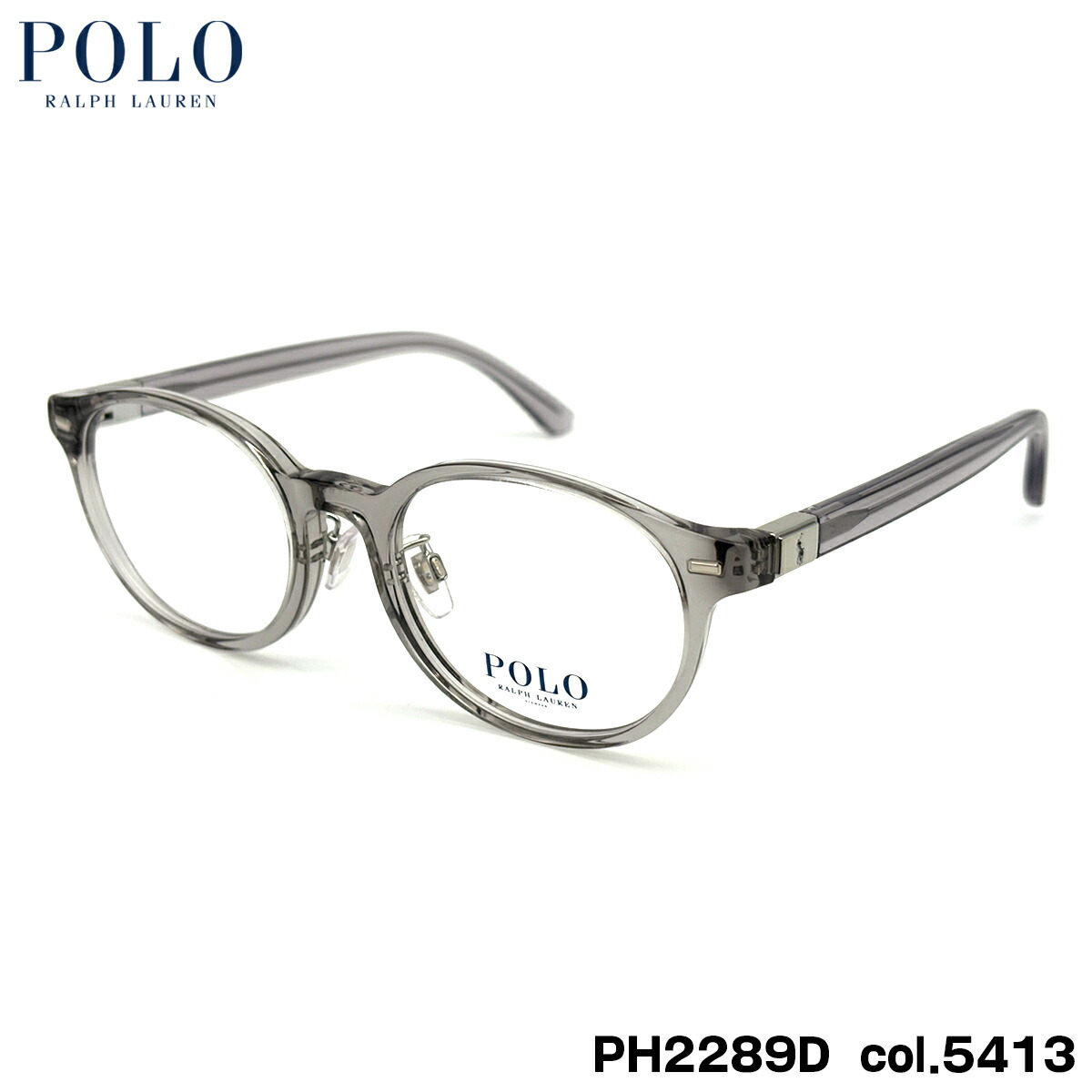 ポロラルフローレン メガネ PH2289D col.5413 51mm POLO RALPH LAUREN ローブリッジフィット フレーム