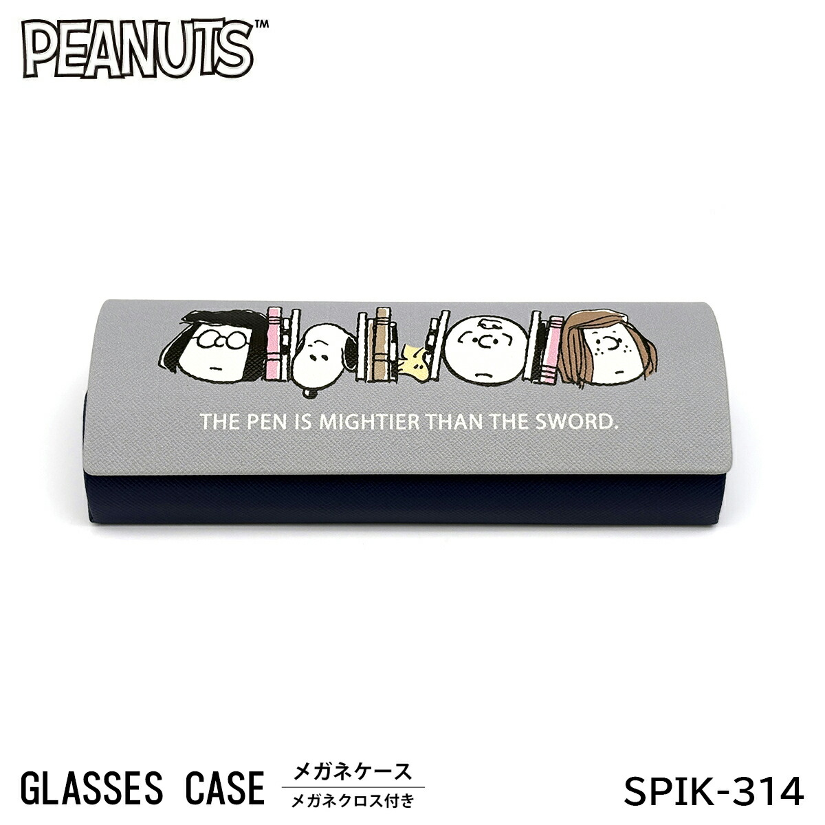 楽天市場】【正規品販売店】キャラクター クロス付き メガネ