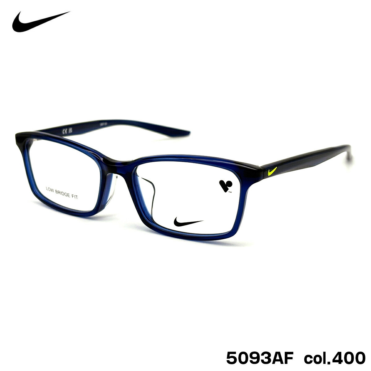 ナイキ 眼鏡 5093AF col.400 52粍 NIKE ひな形 運動競技 小顔 メンズ レディース 御坊っちゃん