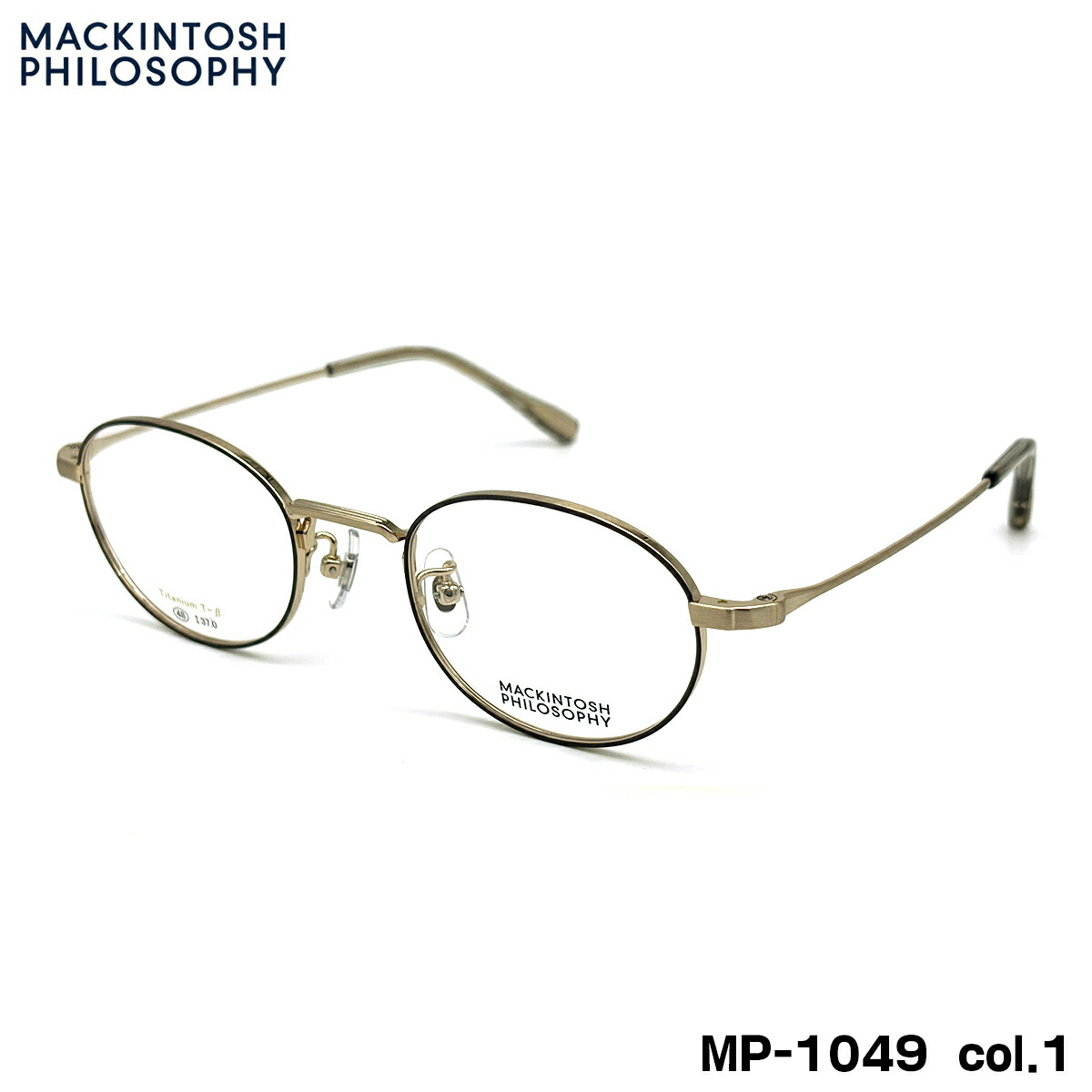 マッキントッシュフィロソフィー MP-1049 col.1 48mm MACKINTOSH PHILOSOPHY メガネ フレーム メンズ レディース 7,546円