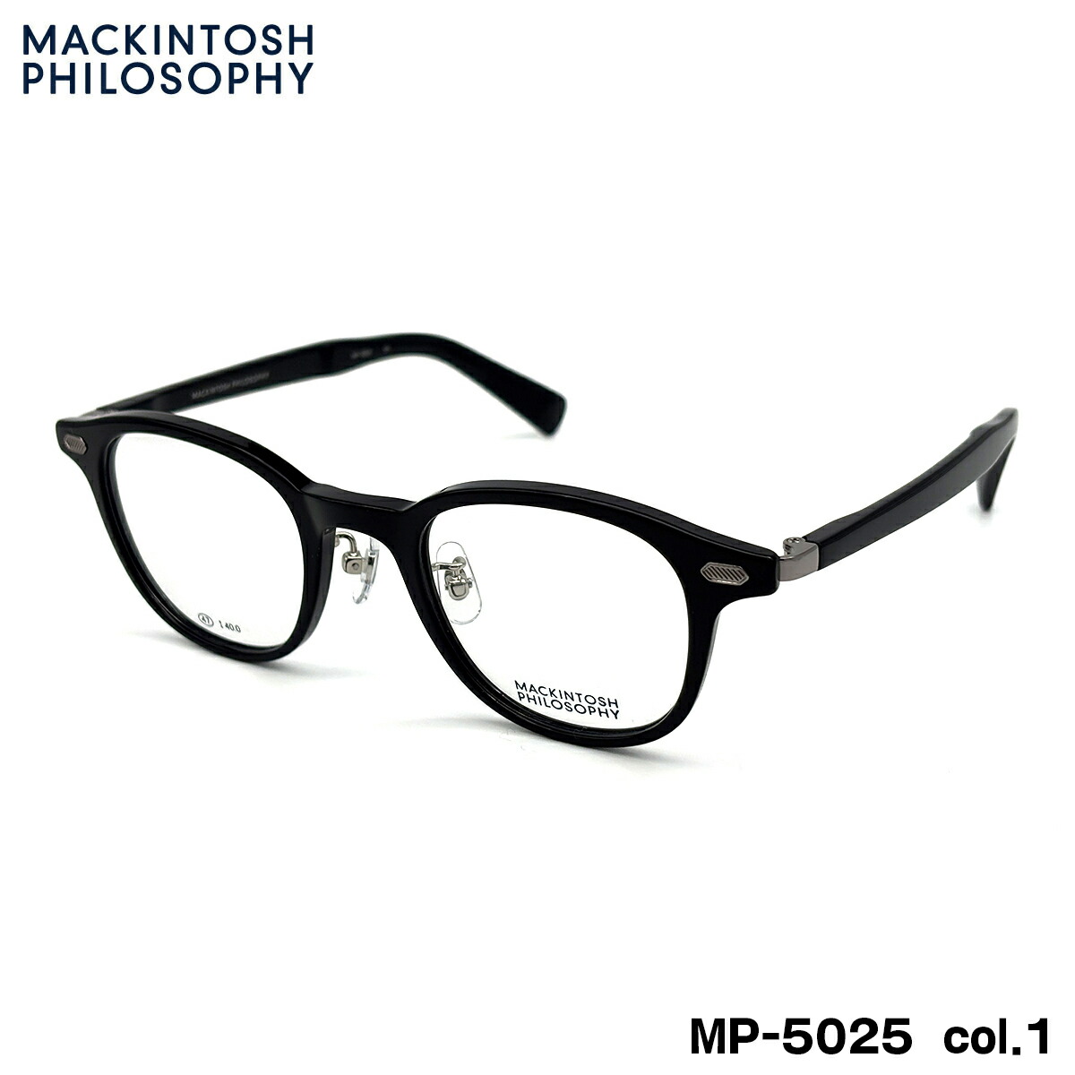 マッキントッシュフィロソフィー MP-5025 col.1 47mm MACKINTOSH PHILOSOPHY メンズ レディース メガネ フレーム｜メガネ補聴器の専門店　アイニード