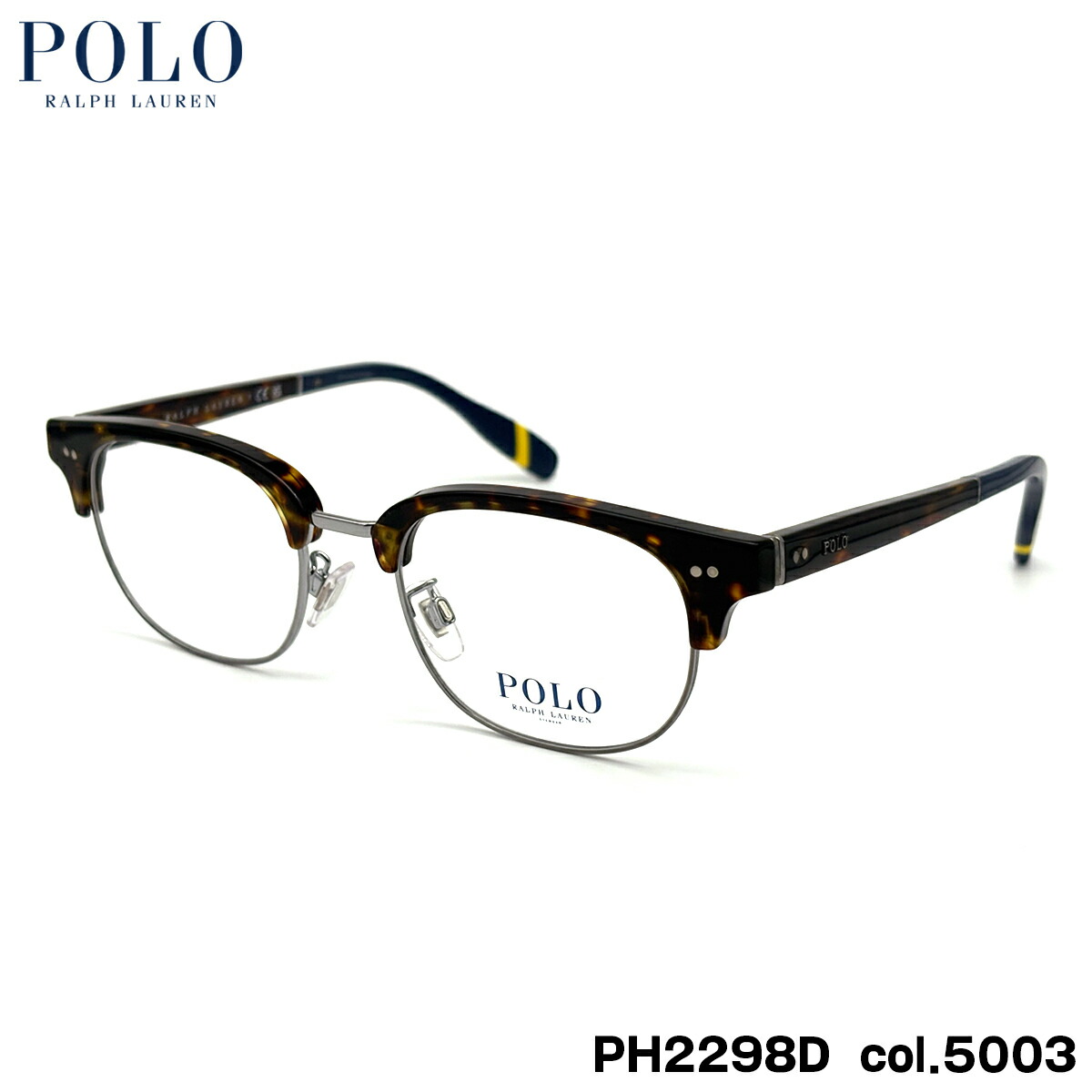 ポロラルフローレン メガネ PH2298D col.5003 51mm POLO RALPH LAUREN ローブリッジフィット フレーム 14,025円
