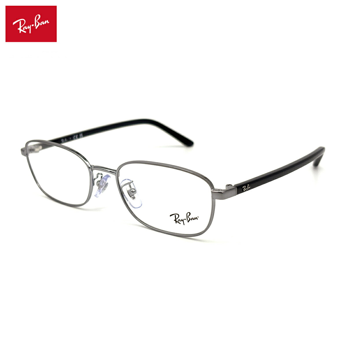 【フレームのみ】 レイバン メガネ RX6551D (RB6551D) col.2502 53mm Ray-Ban アジアンフィット フレーム メンズ レディース|メガネ補聴器の専門店 アイニード