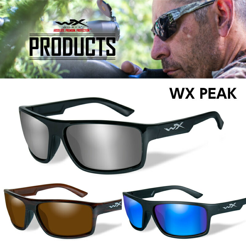 wx peak sunglasses