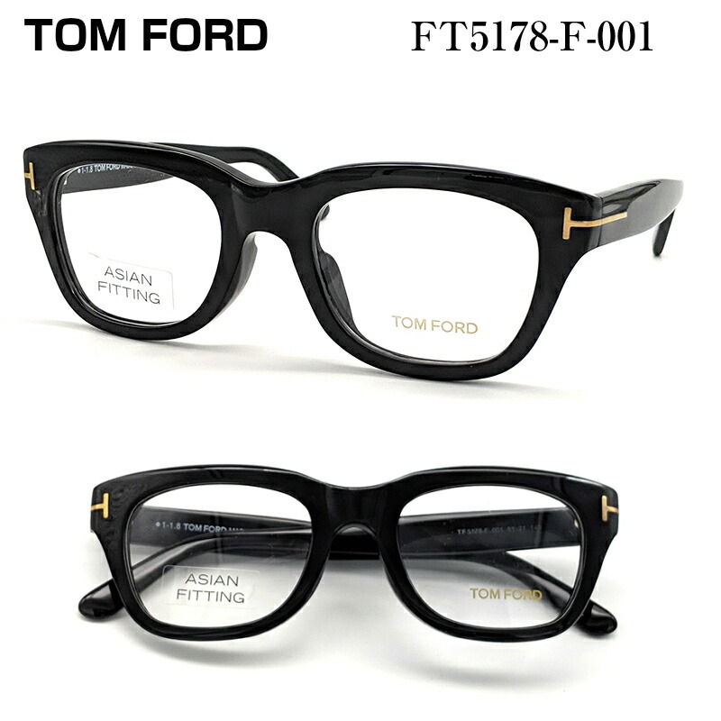 楽天市場】TOM FORD トムフォード FT5178-F-052 (TF5178-F-052) メガネ