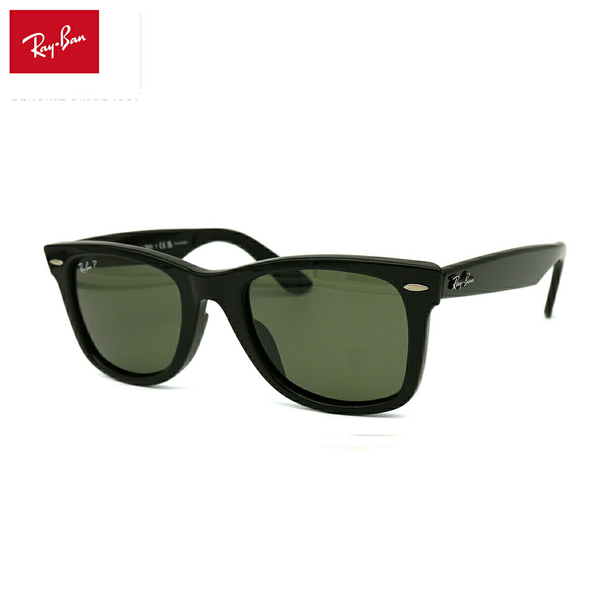 楽天市場】レイバン 偏光 サングラス RB2203F 919/58 55mm Ray-Ban