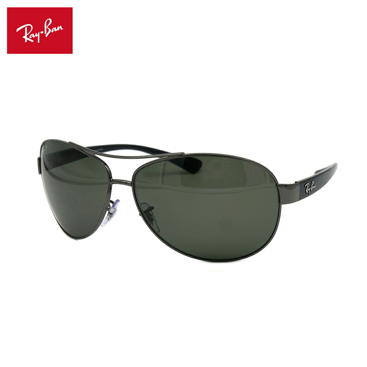 レイバン 偏光 黒眼鏡 RB3386 004/9A Ray-Ban 67粍 ツーブリッジ ポラライズド