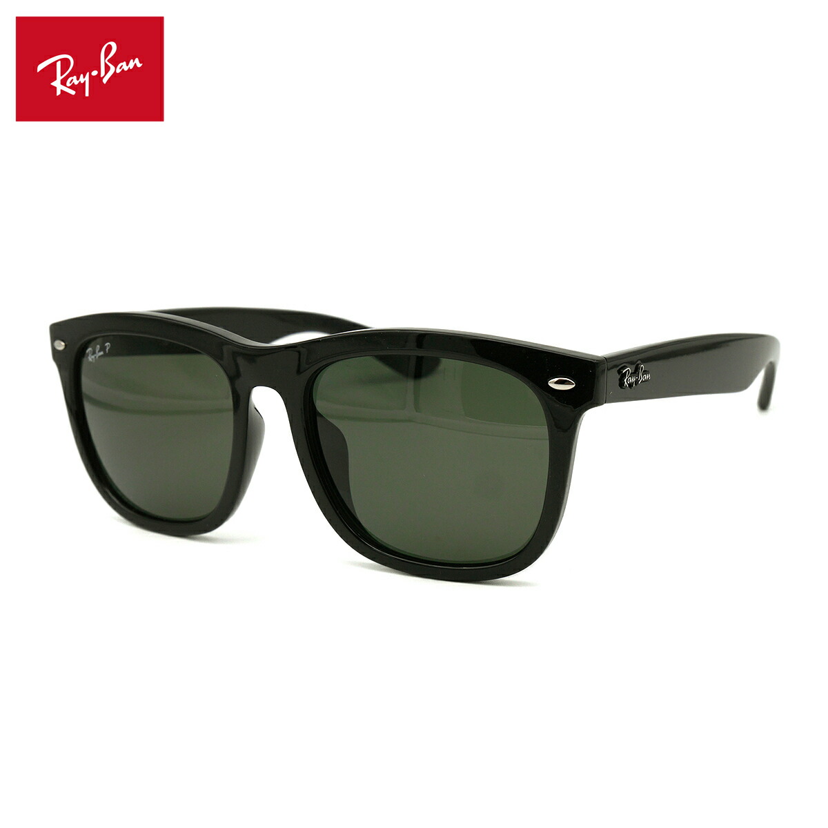 楽天市場】レイバン サングラス RB4147 601/87 60 Ray-Ban 大きい