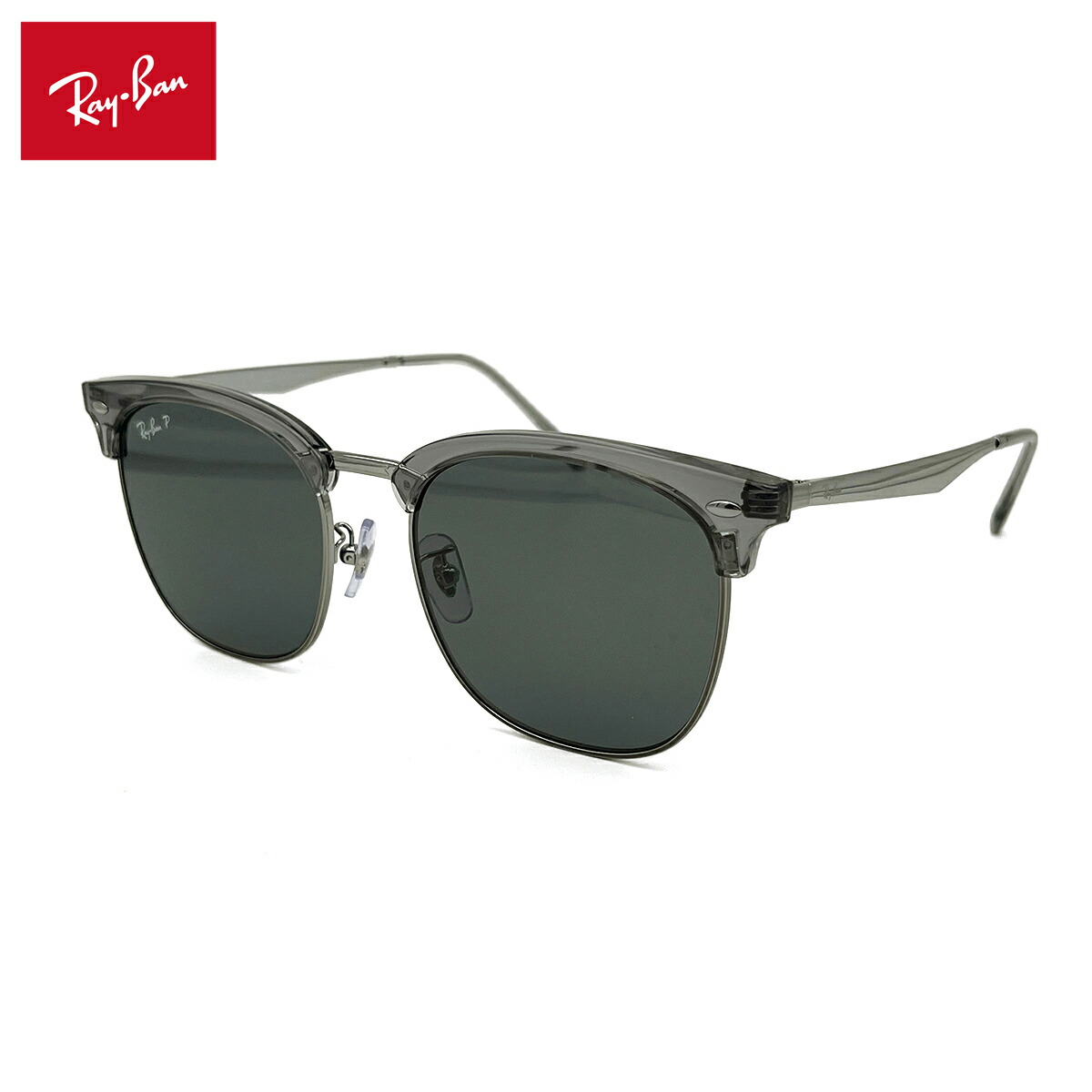 レイバン 大きいサイズ 偏光 サングラス RB4418D 6792/81 56mm Ray-Ban UVカット 紫外線カット｜メガネ補聴器の専門店　アイニード