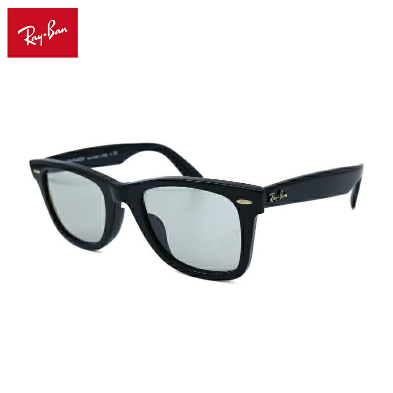 レイバン サングラス RB2140F 601/R5 52mm Ray-Ban アジアンフィット ウェイファーラー WAYFARER UVカット 紫外線カット