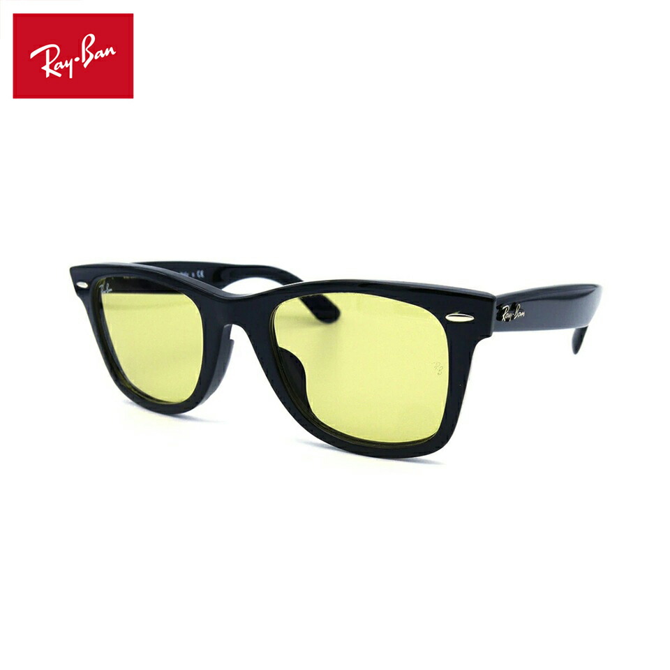 レイバン ウェイファーラー RB2140F 901/R6 サングラス SUNGLASS アジアンフィット ガラスレンズ 男性 メンズ 女性 レディース ユニセックス 父の日 母の日 誕生日 人気 プレゼント 【送料無料】