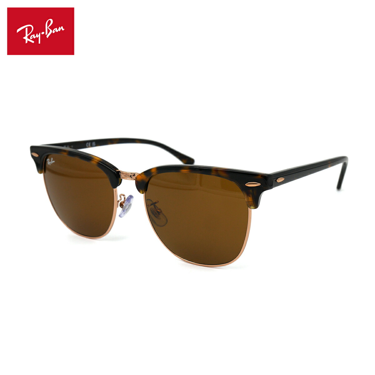 Ray-Ban ブラウン スクエア サングラス Ray-Ban レイバンサングラスブラウン系