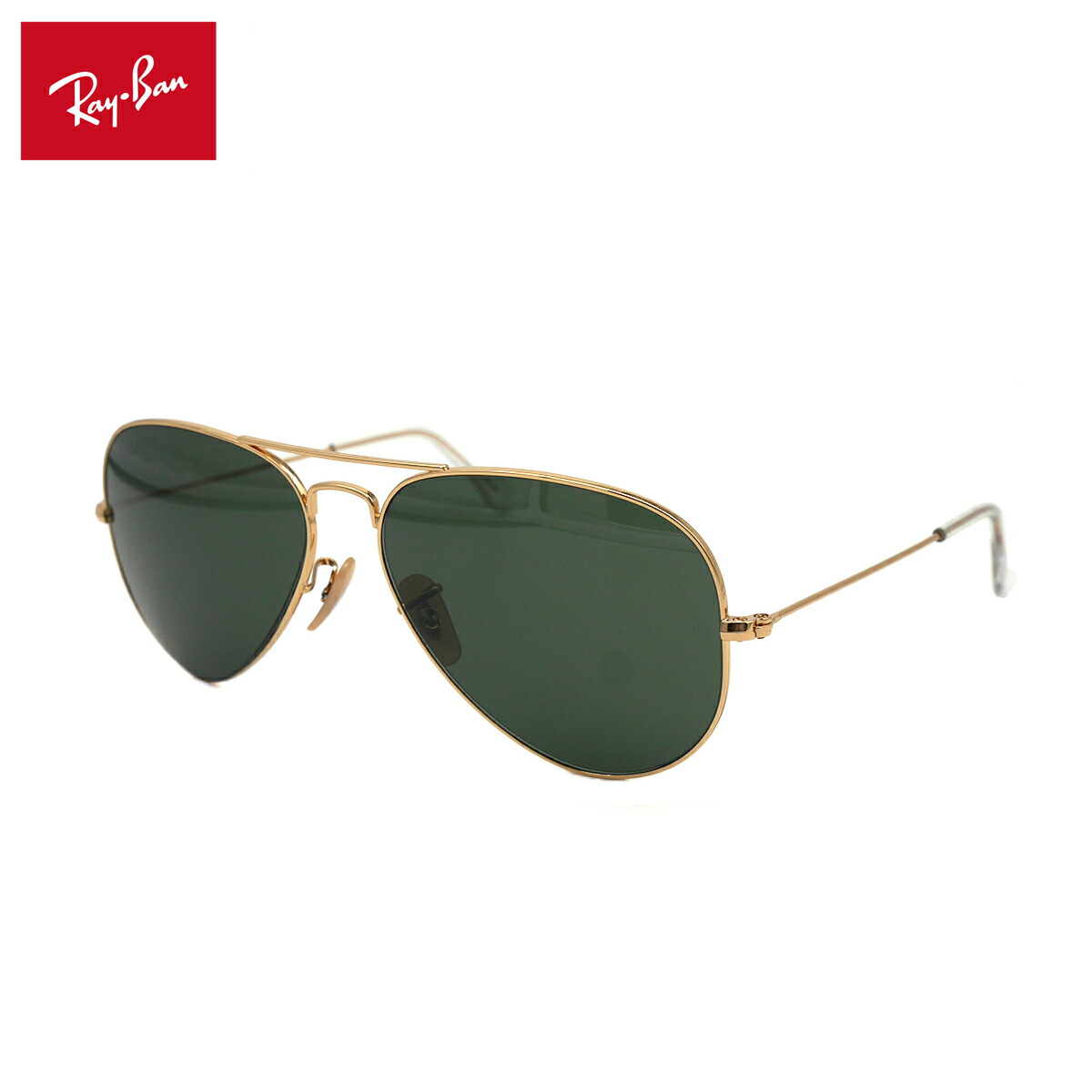 レイバン 黒眼鏡 アビエーター ラージメタル RB3025 W3400 Ray-Ban AVIATOR LARGE METAL 58粍 トップガン 着付ける真似形