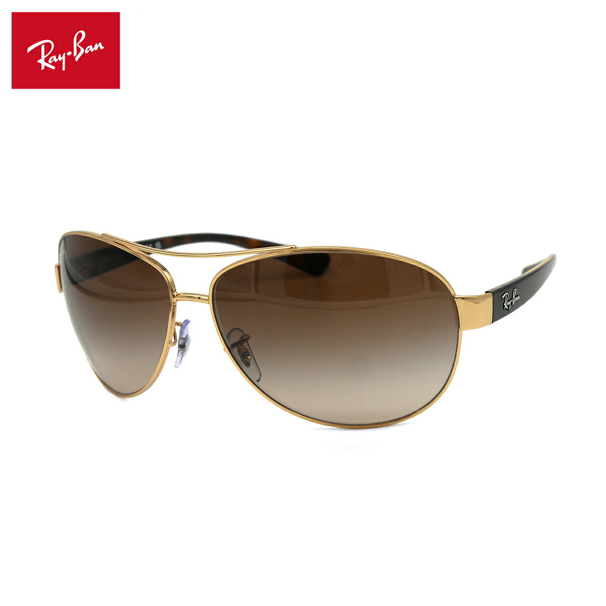 レイバン 黒眼鏡 RB3386 001/13 Ray-Ban 67粍 ツーブリッジ ティアドロップ