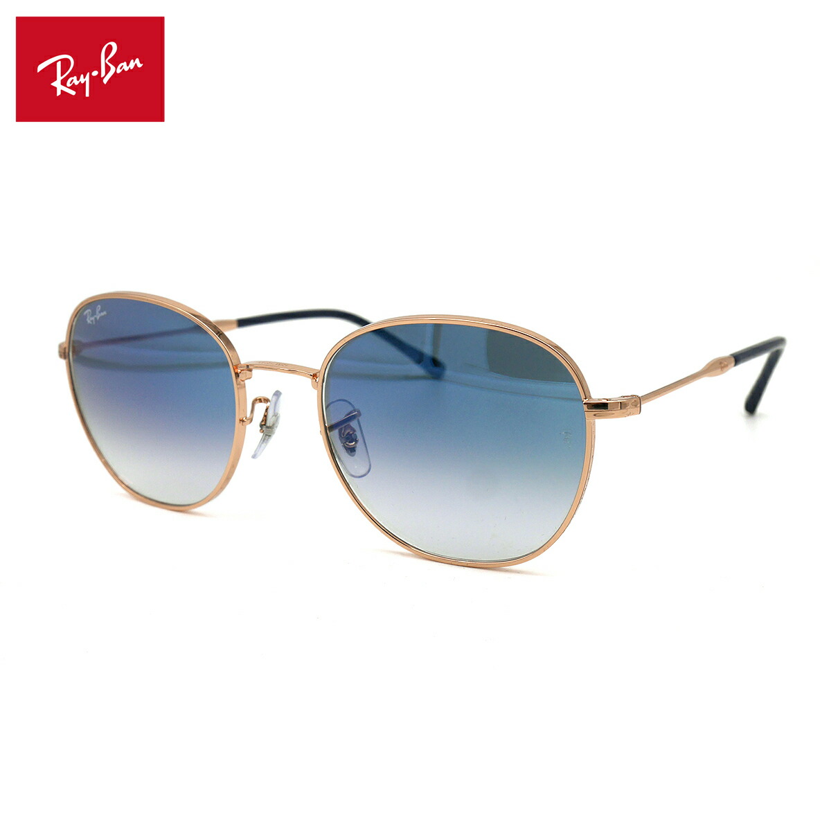 レイバン サングラス RB3809 92623F 53mm Ray-Ban UVカット 紫外線カット 18,494円