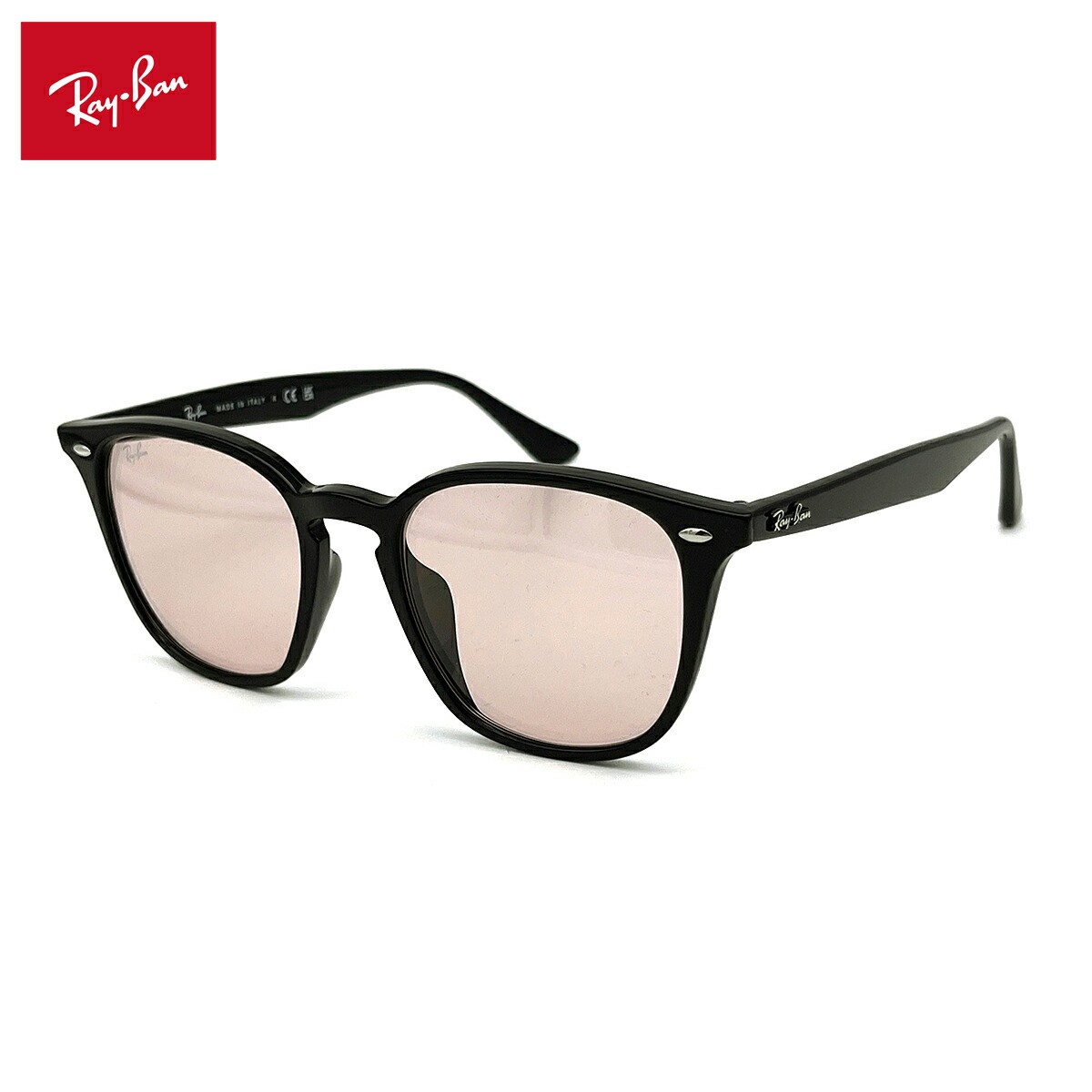 レイバン サングラス RB4258F 601/5 52mm Ray-Ban アジアンフィット UVカット 紫外線カット｜メガネ補聴器の専門店　アイニード